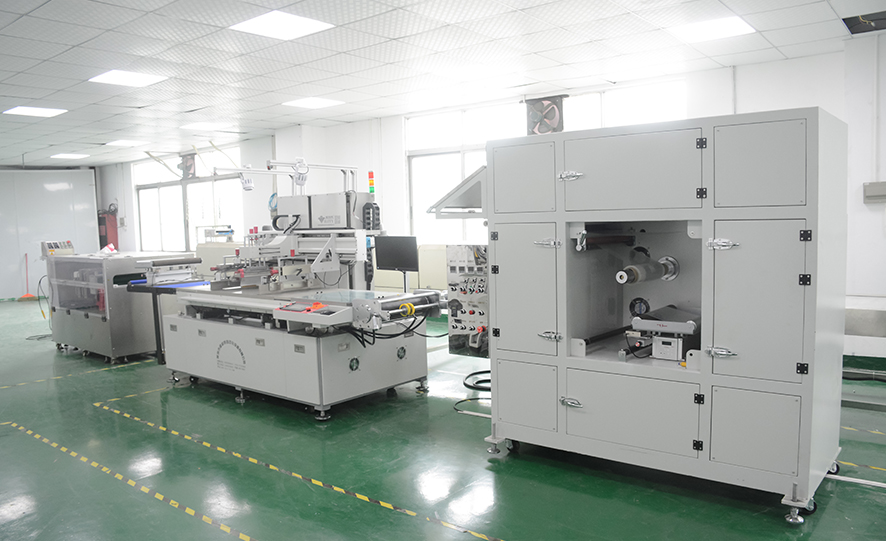 怎么解決絲印油墨快速干燥的問題？